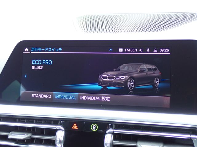 BMW 3SERIES TOURING 2021 Image 31