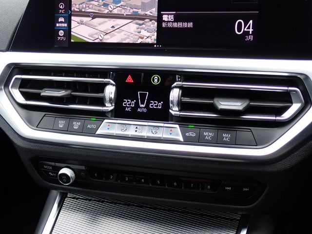 BMW 3SERIES TOURING 2021 Image 31