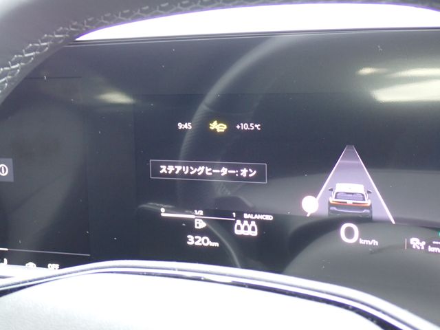 AUDI A5 AVANT 2025 Image 31