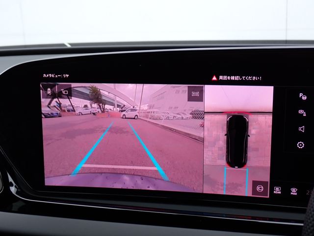 AUDI A5 AVANT 2025 Image 31