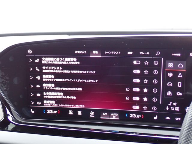 AUDI A5 AVANT 2025 Image 31