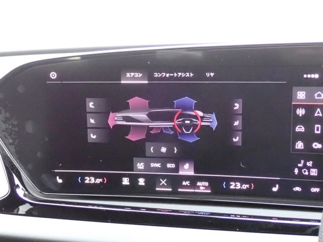 AUDI A5 AVANT 2025 Image 31