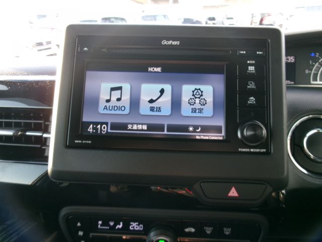 HONDA N BOX CUSTOM 2023 Image 31