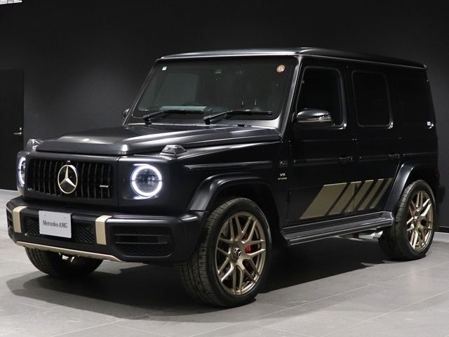 MERCEDES BENZ MERCEDES AMG G CLASS 2024 Image 31