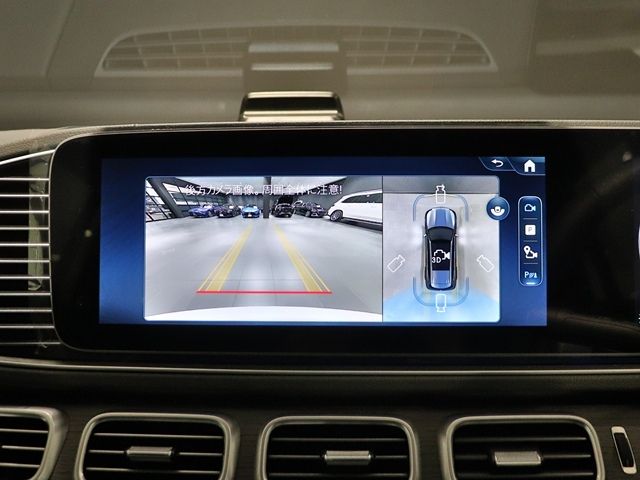 MERCEDES BENZ GLS CL 2025 Image 31