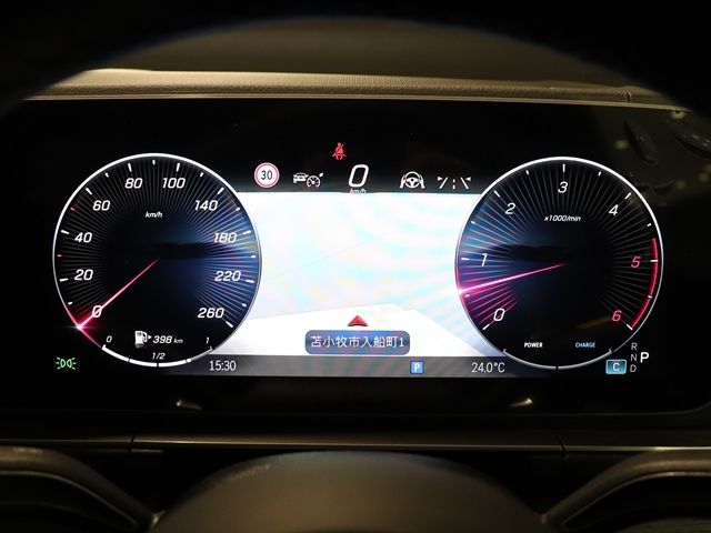 MERCEDES BENZ GLS CL 2025 Image 31