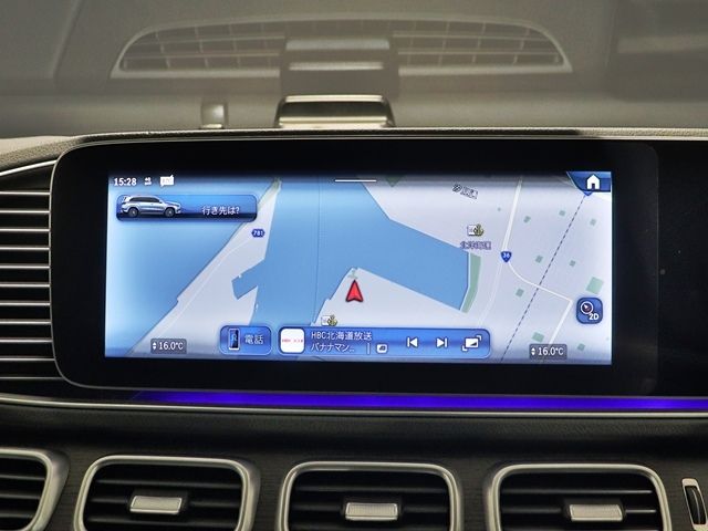 MERCEDES BENZ GLS CL 2024 Image 31