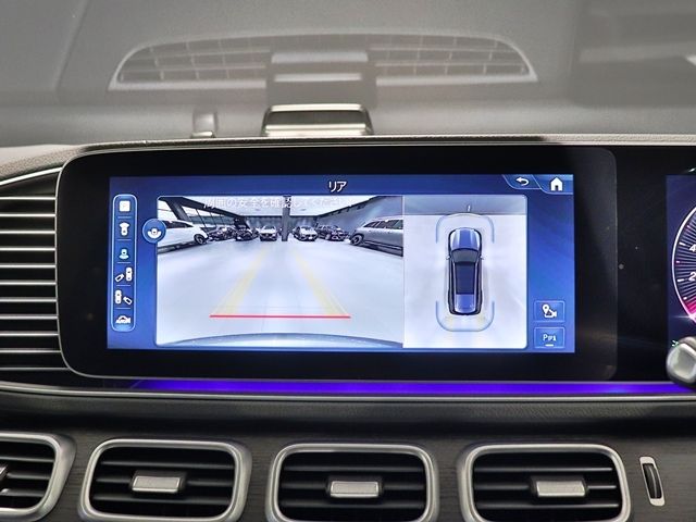 MERCEDES BENZ GLS CL 2024 Image 31