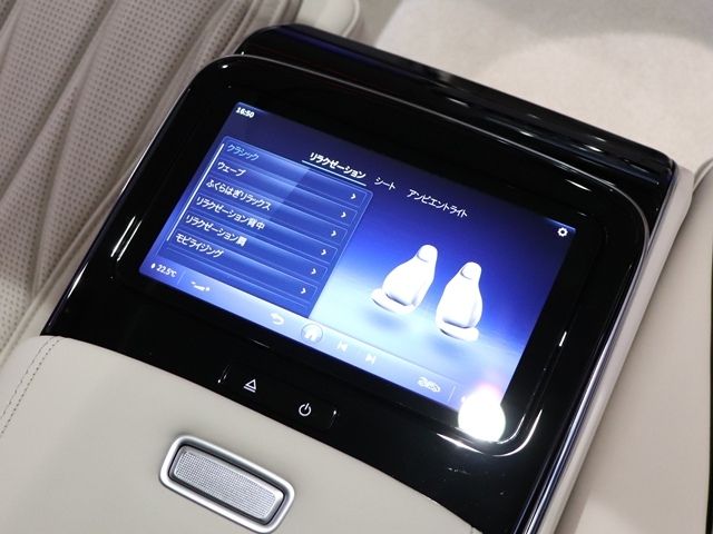 AMG S CLASS 2024 Image 31