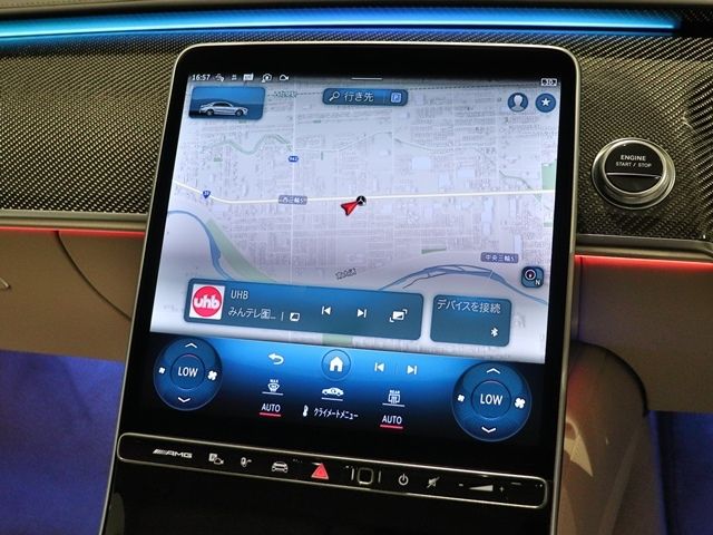 AMG S CLASS 2024 Image 31