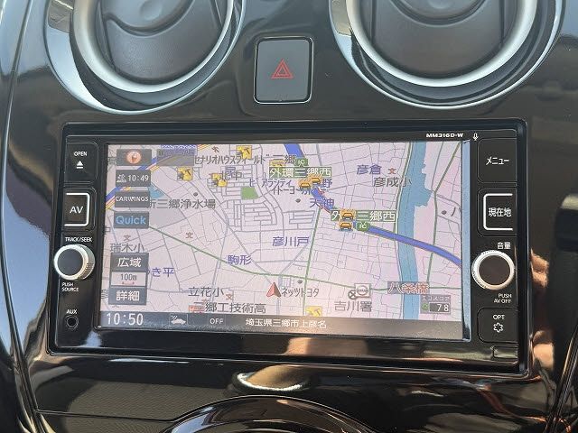 NISSAN NOTE 2016 Image 31