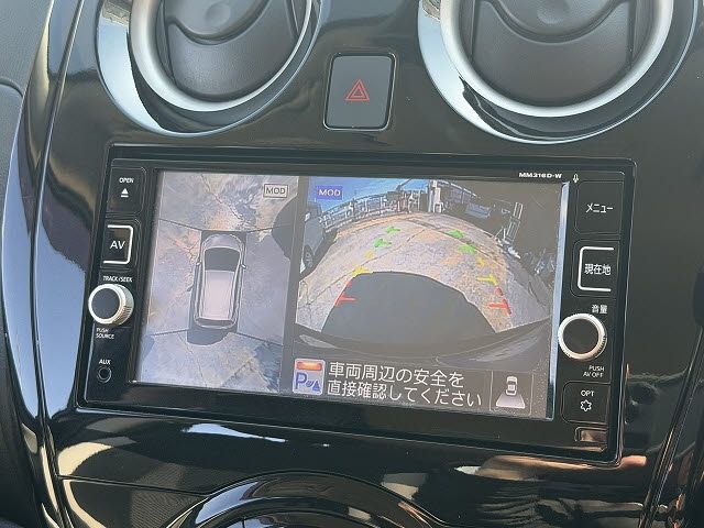 NISSAN NOTE 2016 Image 31