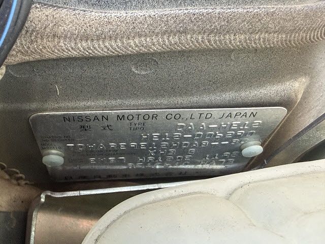 NISSAN NOTE 2016 Image 31