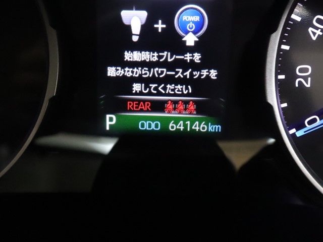 TOYOTA RAV4 HYBRID 4WD 2021 Image 31