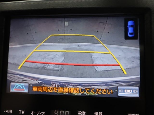 TOYOTA CROWN SEDAN HYBRID 2013 Image 31