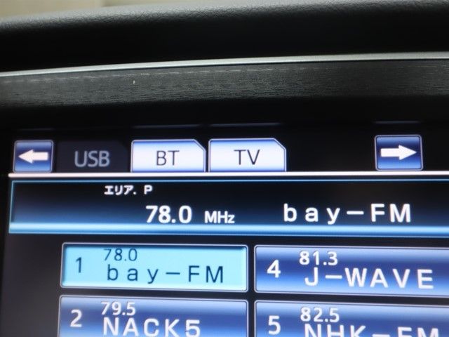 TOYOTA CROWN SEDAN HYBRID 2013 Image 31