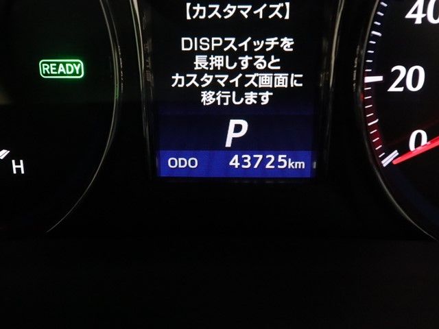 TOYOTA CROWN SEDAN HYBRID 2013 Image 31