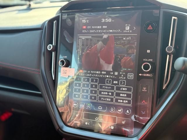 SUBARU LEVORG 2023 Image 31