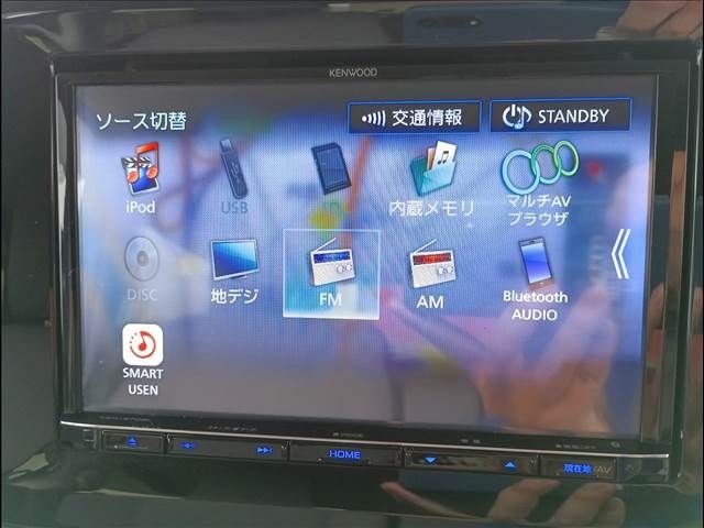 SUZUKI WAGON R SMILE 4WD 2022 Image 31