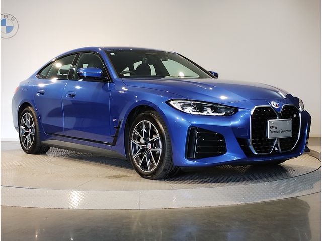 BMW I4 2023 Image 31