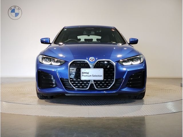 BMW I4 2023 Image 31