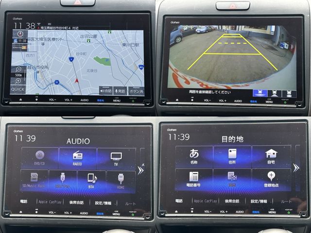 HONDA FREED 2021 Image 31