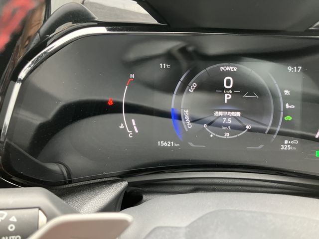 TOYOTA LEXUS NX350H AWD 2023 Image 31