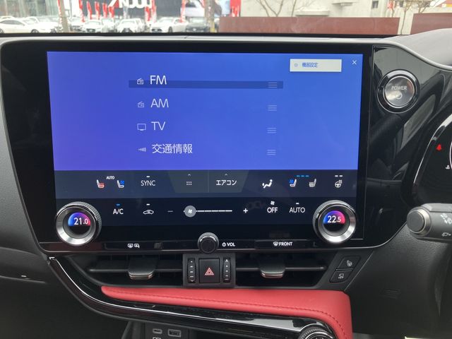 TOYOTA LEXUS NX350H AWD 2023 Image 31