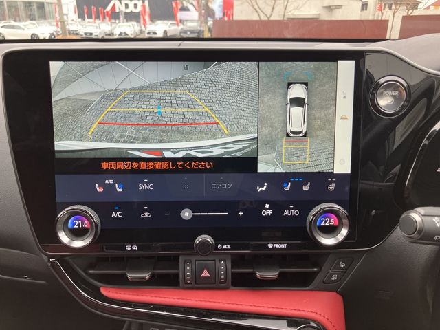 TOYOTA LEXUS NX350H AWD 2023 Image 31