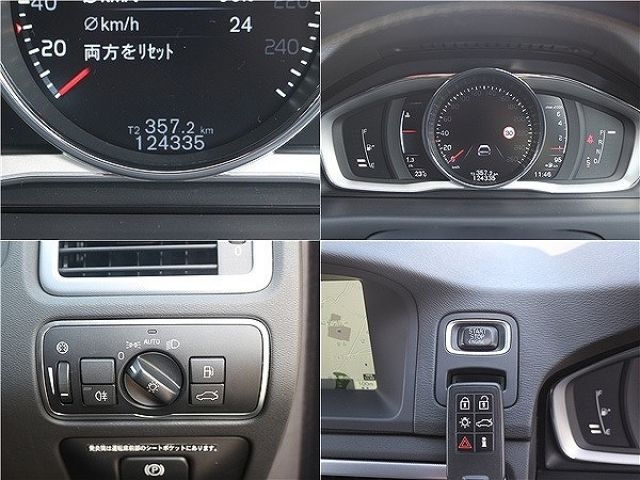 VOLVO V70 2015 Image 31