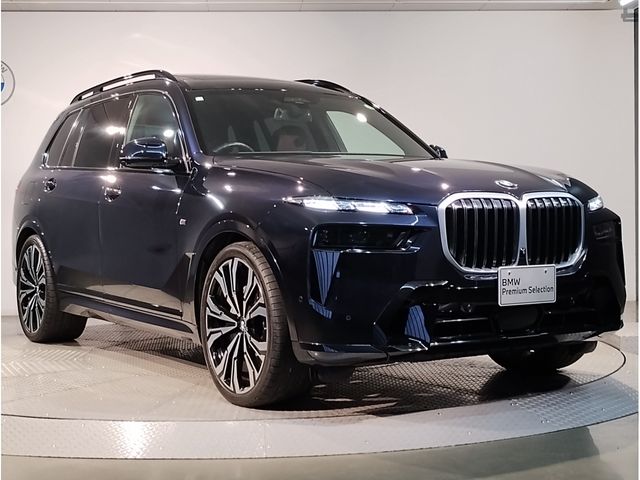 BMW X7 2023 Image 31