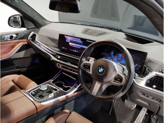 BMW X7 2023 Image 31