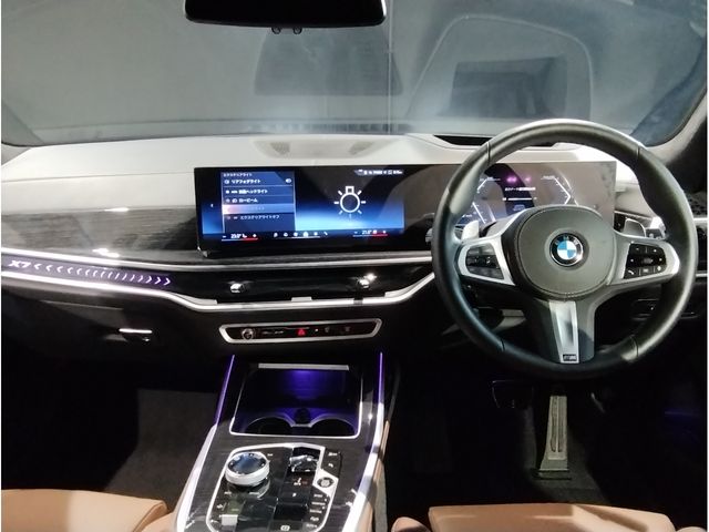 BMW X7 2023 Image 31