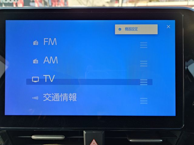 TOYOTA VOXY HYBRID 2023 Image 31