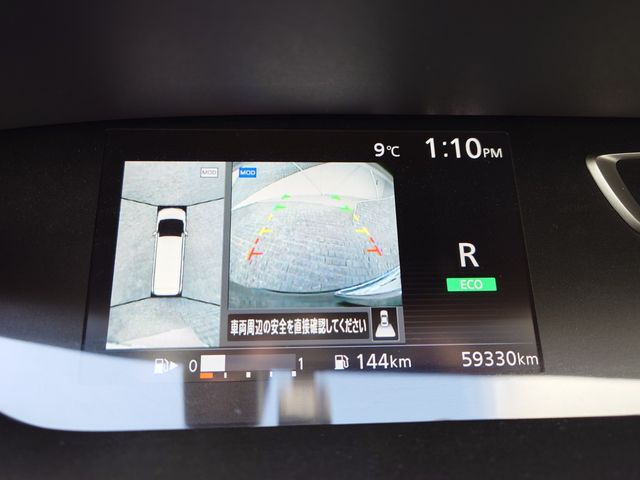 NISSAN SERENA  S-HYBRID 2018 Image 31