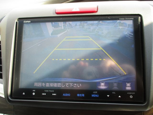 HONDA JADE HYBRID 2015 Image 31