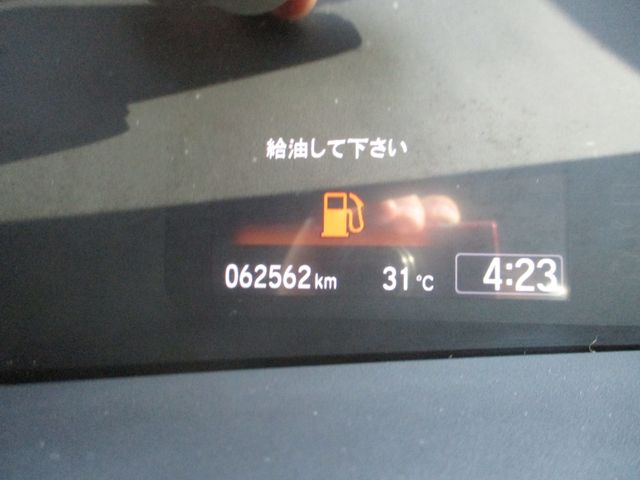 HONDA JADE HYBRID 2015 Image 31