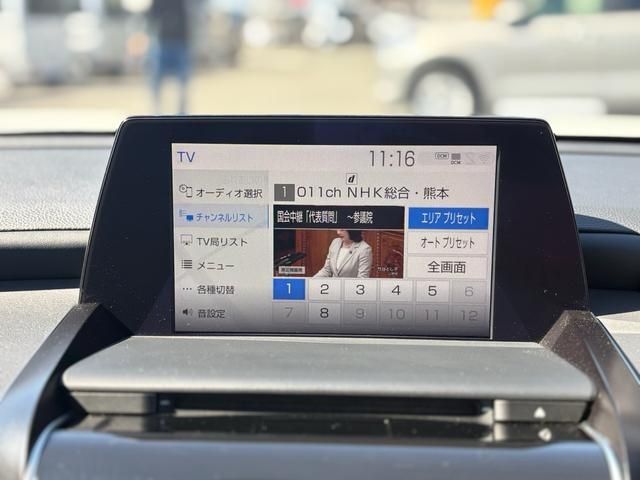 TOYOTA CROWN SEDAN HYBRID 2020 Image 31