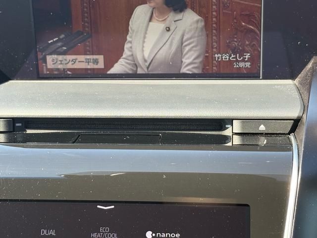 TOYOTA CROWN SEDAN HYBRID 2020 Image 31