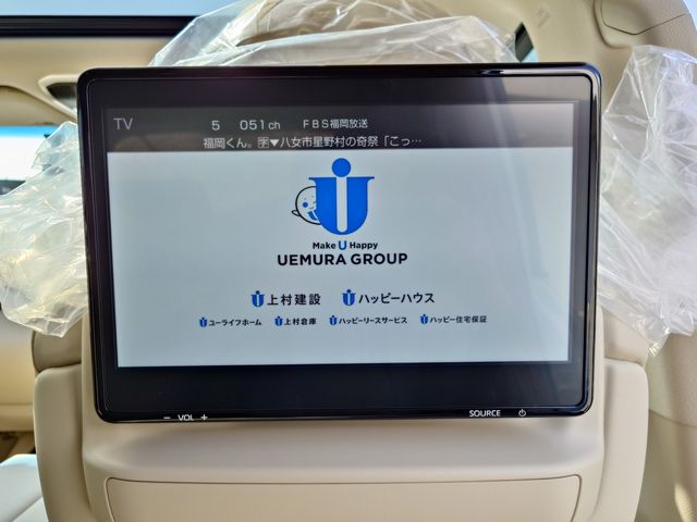 TOYOTA LANDCRUISER WAGON 2024 Image 31