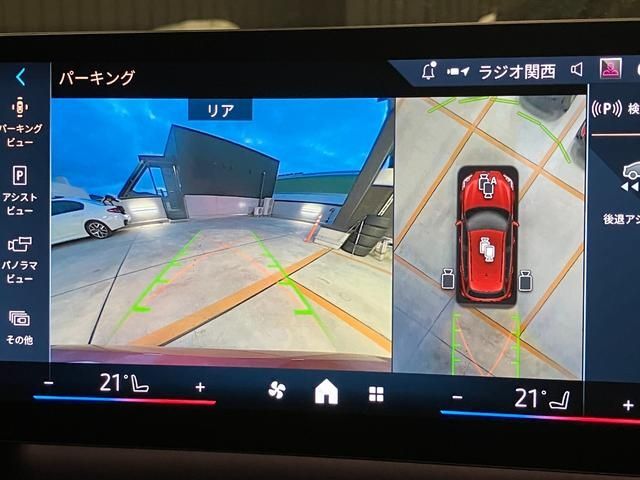 BMW 1SERIES 2025 Image 31