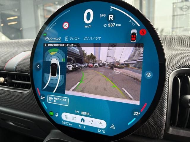 BMW MINI COOPER 5DOOR 2025 Image 31