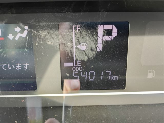 DAIHATSU TANTO CUSTOM 2020 Image 31