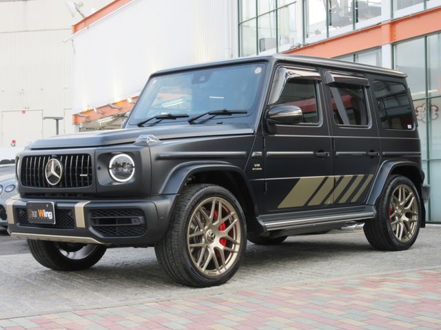 MERCEDES BENZ MERCEDES AMG G CLASS 2024 Image 31