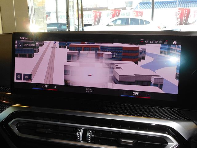 BMW M2 COUPE 2023 Image 31