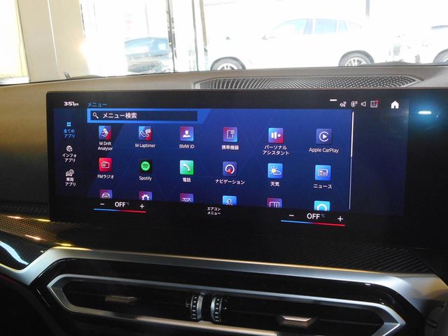 BMW M2 COUPE 2023 Image 31