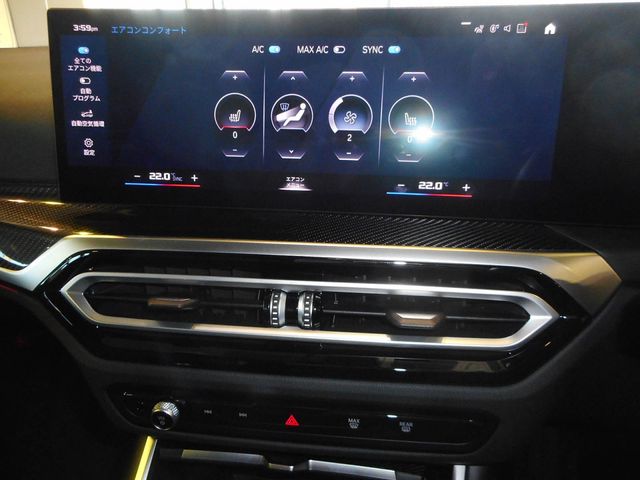 BMW M2 COUPE 2023 Image 31