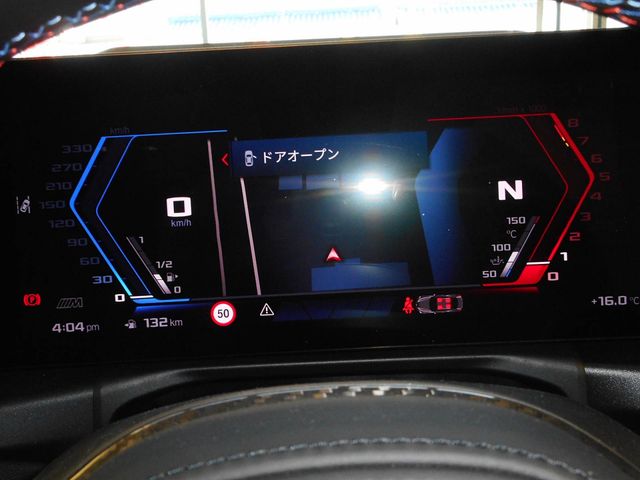 BMW M2 COUPE 2023 Image 31