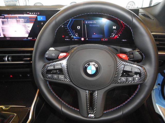 BMW M2 COUPE 2023 Image 31