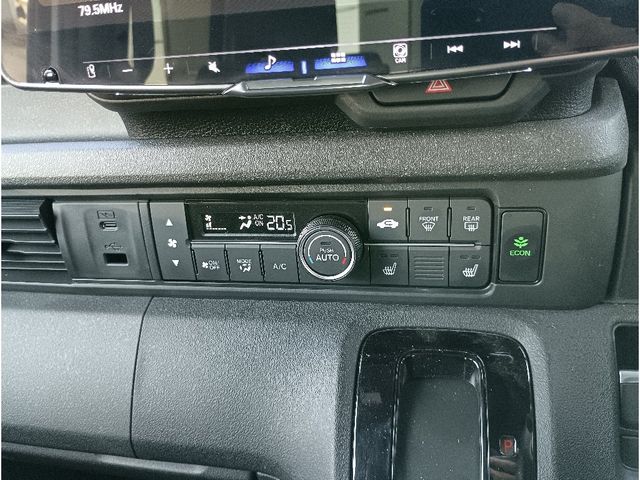 HONDA N BOX CUSTOM 2024 Image 31